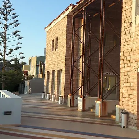 Apartment True Dionysos Sitia (Crete)